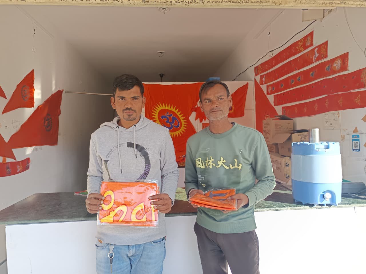 हमारे सम्मानीय भगवा धारी 